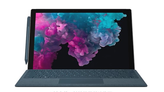 定远从 Mac 切换到 Microsoft Surface